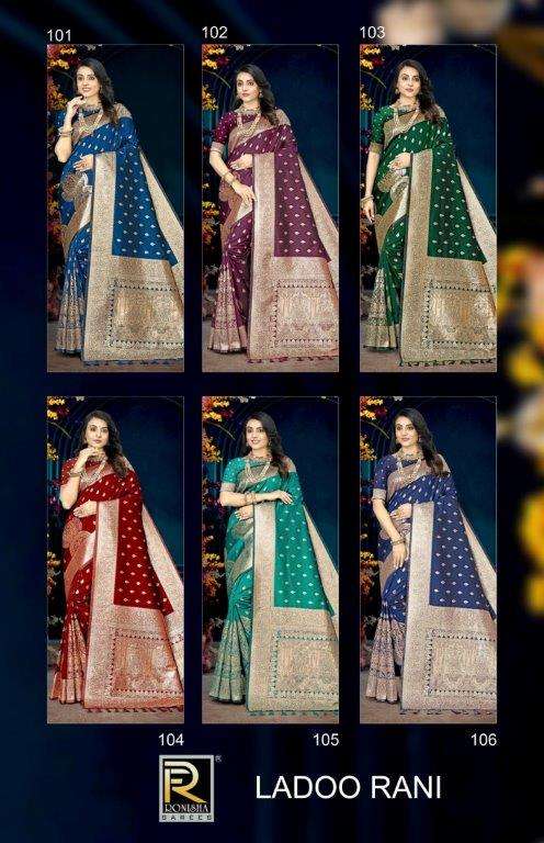 Ladoo rani-Ronisha-Asliwholesale-Catalogue